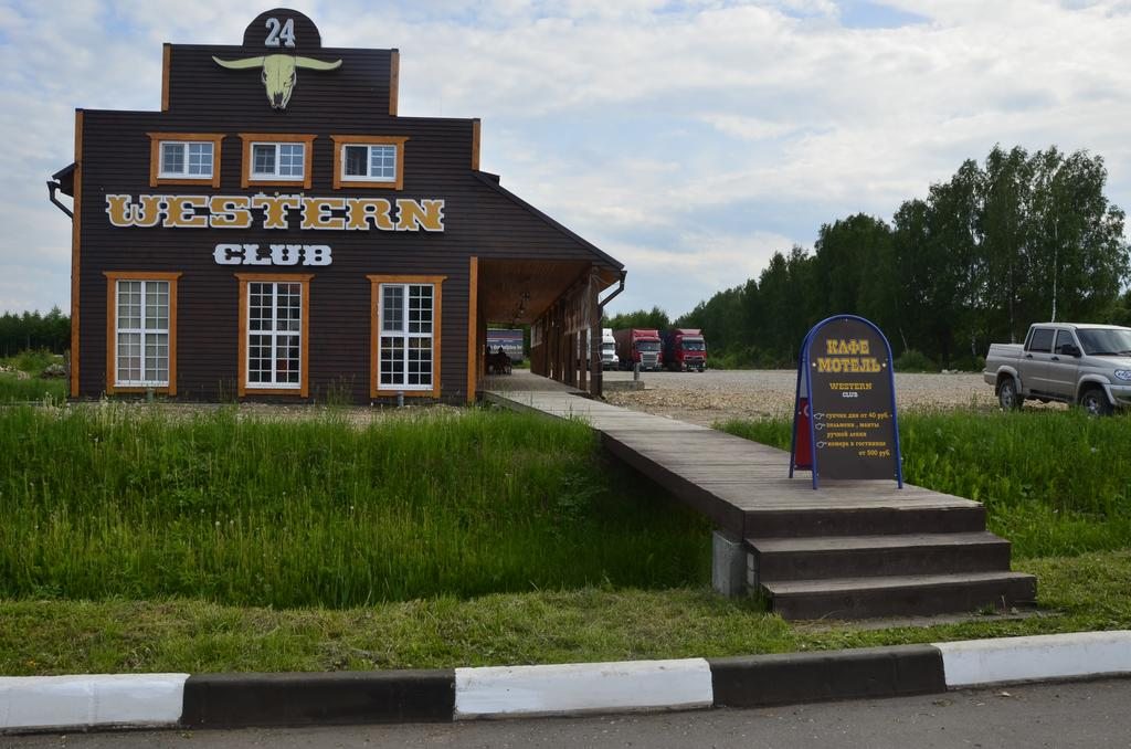 Western Club Motel, Тверь