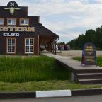 Двухместный (VIP номер с широкой кроватью), Western Club Motel