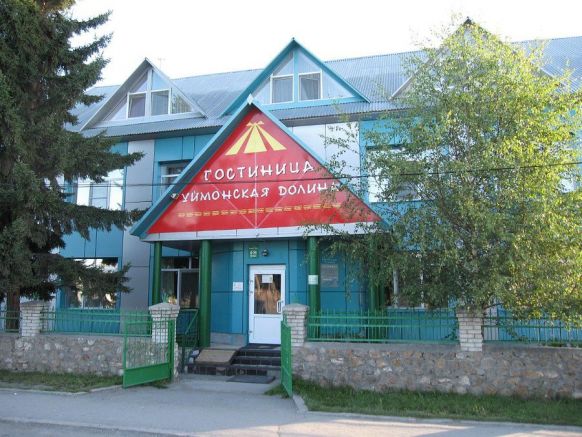 Недорогие гостиницы Усть-Кокса в центре
