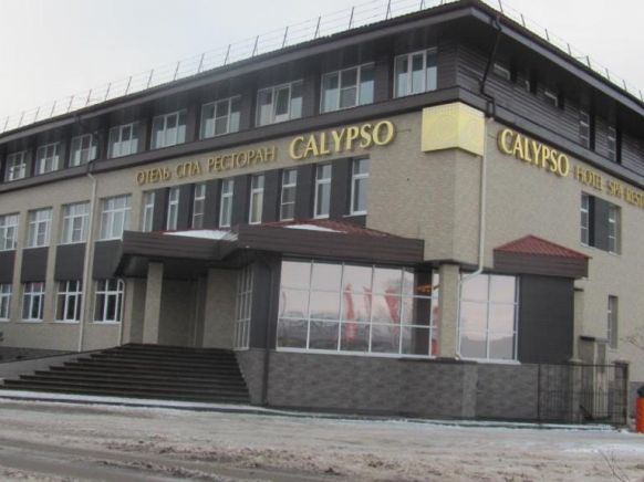 Отель Калипсо