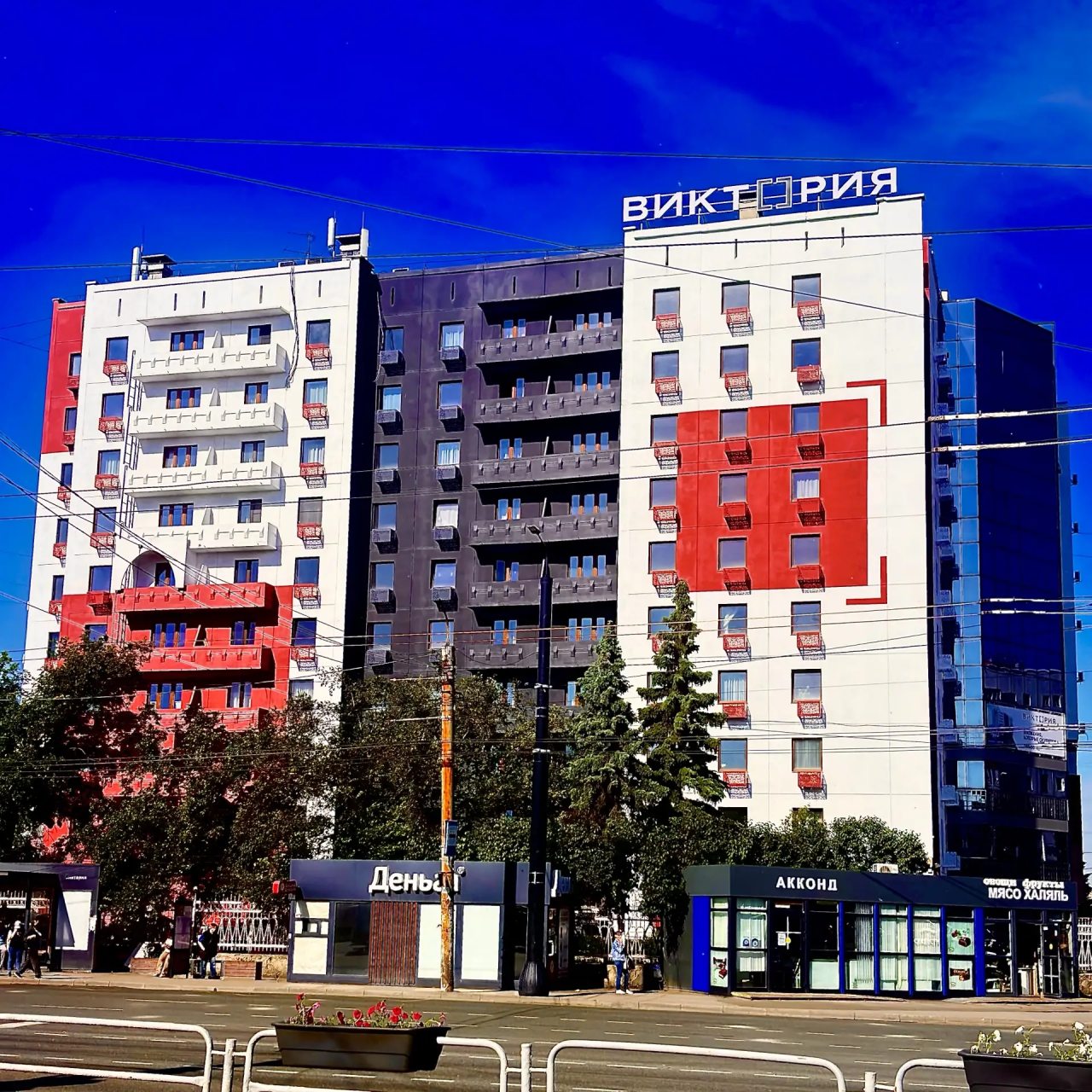 Гостиница Виктория, Челябинск