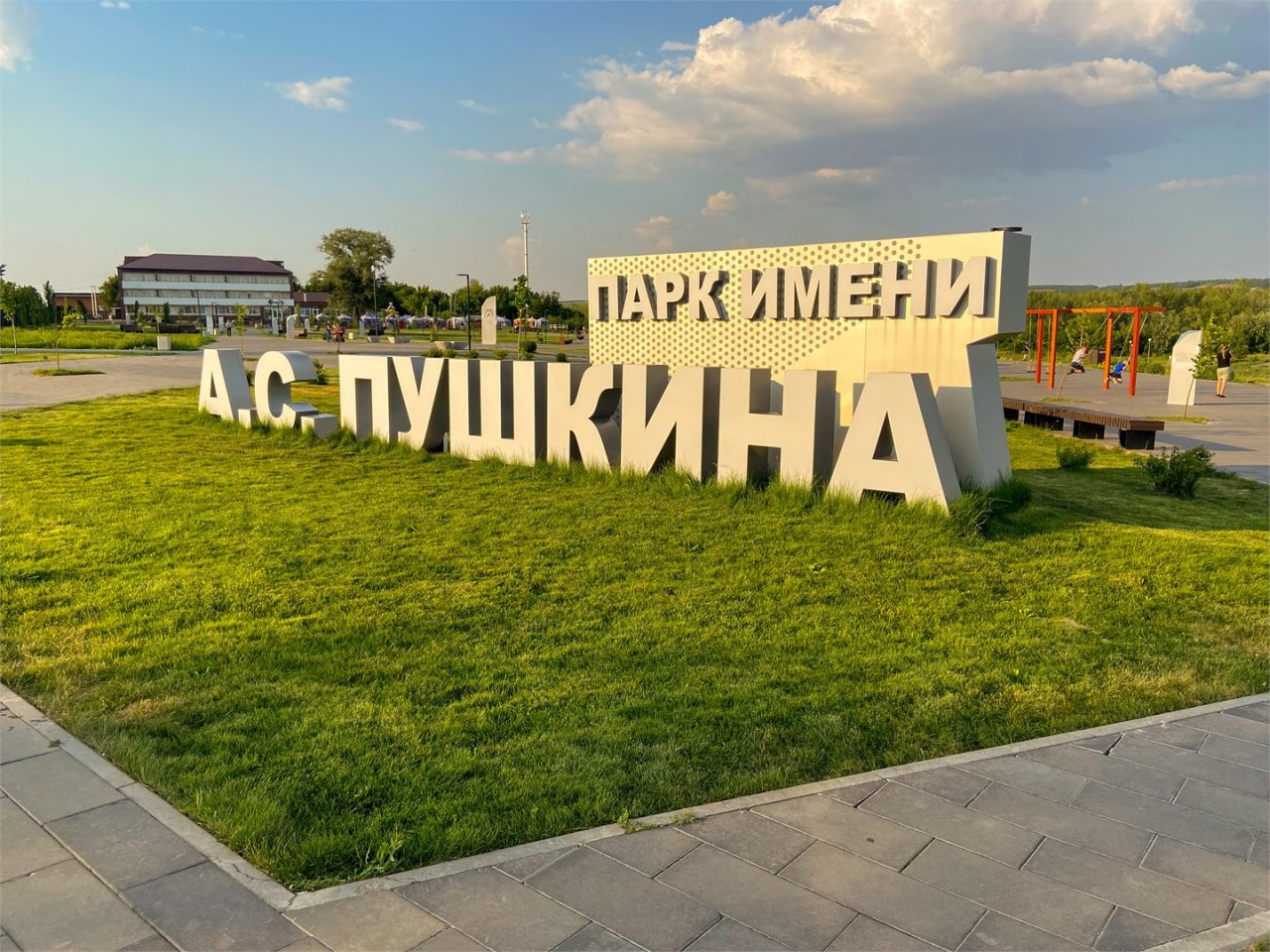 Двухместный (Business DBL), Гостиница Пушкин