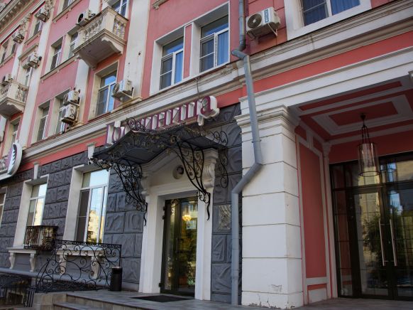 Гостиница Хабаровск