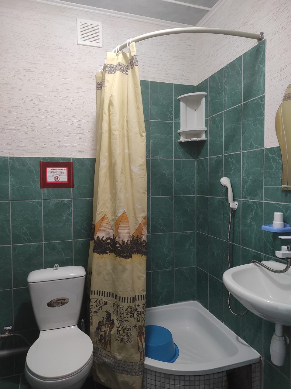 Двухместный (Студия с мини-кухней для 2-3 человек), Гостевой дом АтлантикА