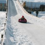 Горка, Загородный клуб Александръ