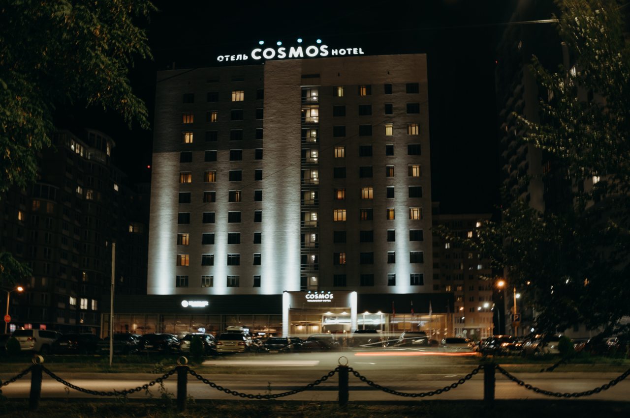 Отель COSMOS Volgograd, Волгоград
