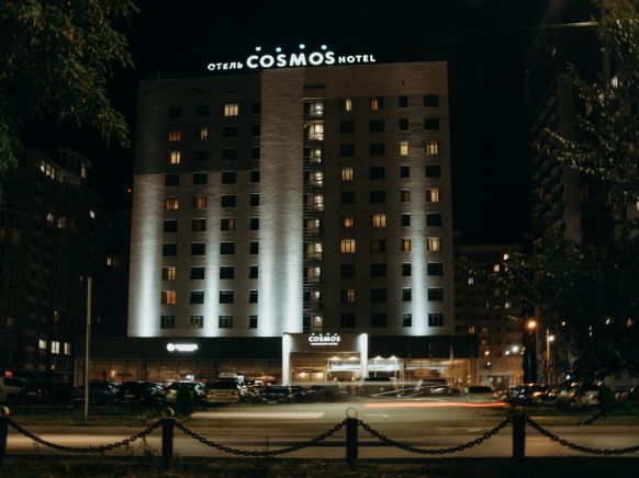 Отель Cosmos Volgograd Hotel