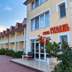 Двухместный (Стандарт), Отель Гавань