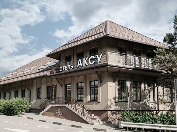 Гостиница Аксу