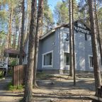 Вилла (Карьяла), Парк-Отель Радуга в Сямозере