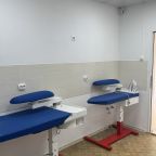 Гладильная доска