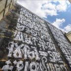 Двухместный (ART VIEW с видом на арт-объект), Отель WYNWOOD