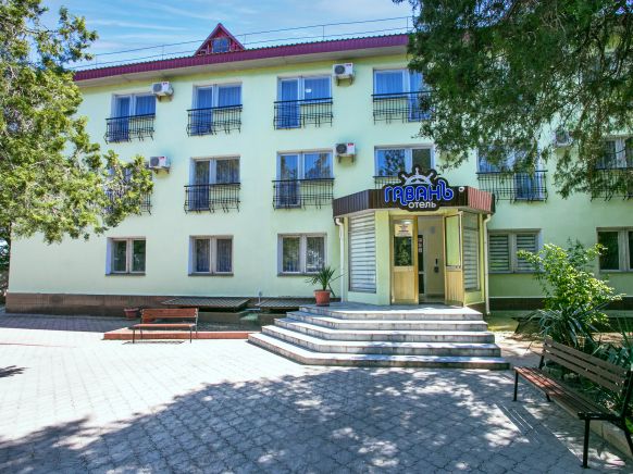 Отель Гавань, Черноморское, Крым