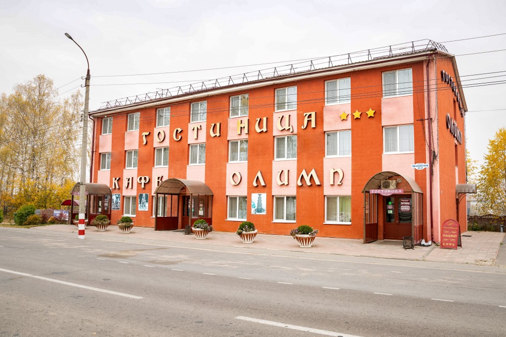 Гостиничный комплекс Олимп, Дивеево