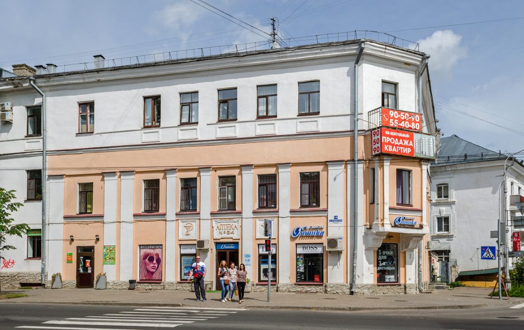 Хостел БМ-Hostel, Великий Новгород