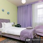 Одноместный (Стандарт), Гостиница Аврора