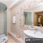 Одноместный (Стандарт), Гостиница Аврора