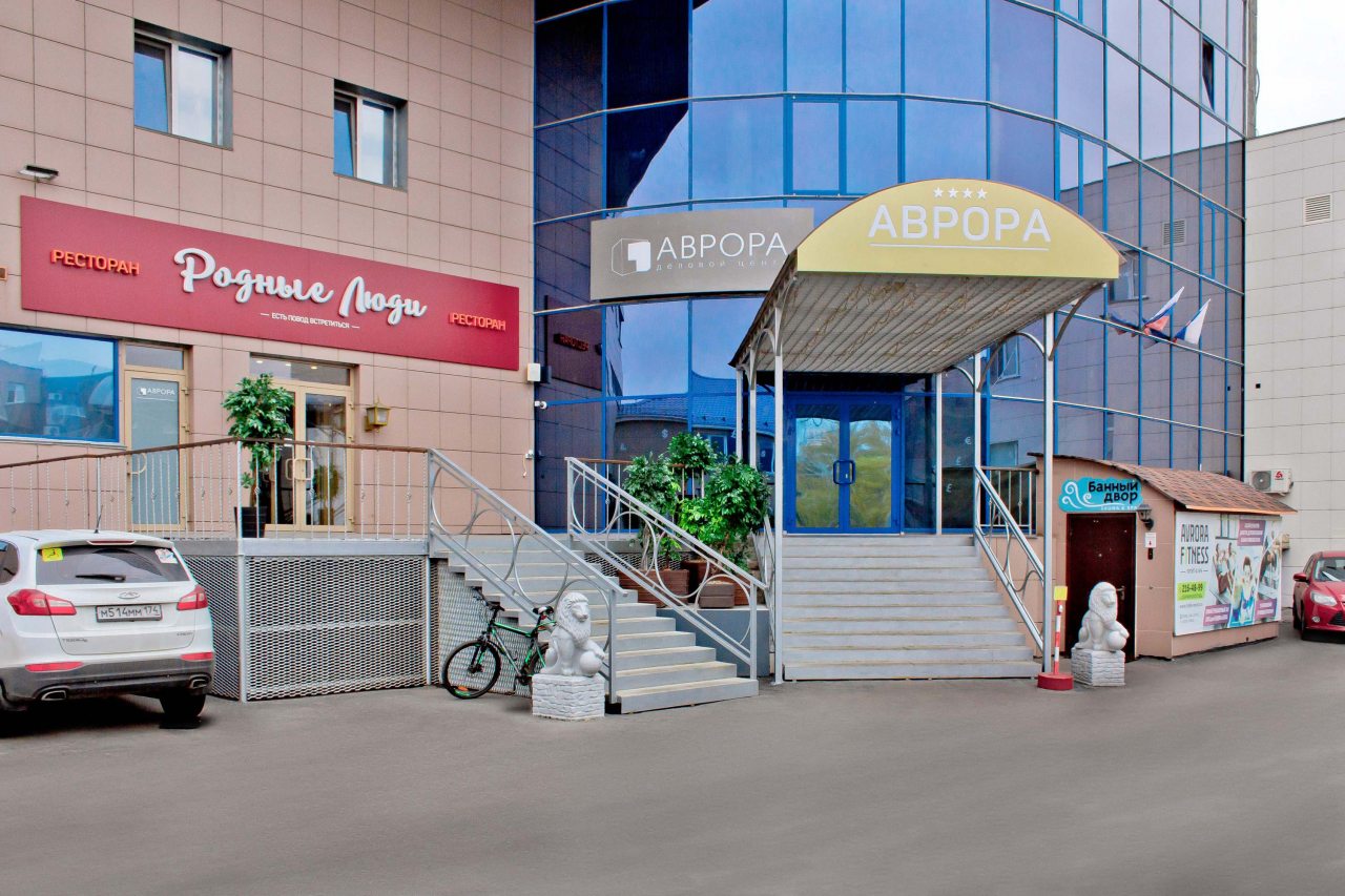 Гостиница Аврора, Челябинск