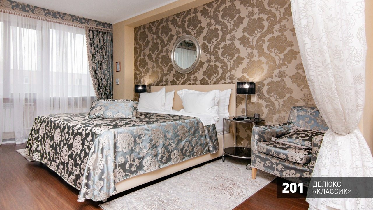 Делюкс (Дизайнерский), Гостиница Аврора