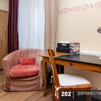 Двухместный (Комфорт), Гостиница Аврора