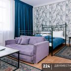 Двухместный (Комфорт), Гостиница Аврора