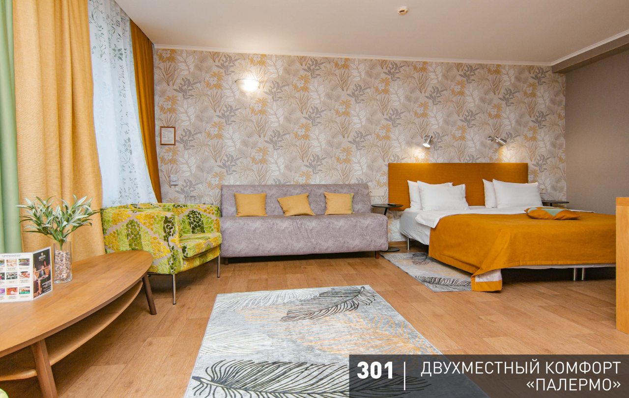 Двухместный (Комфорт), Гостиница Аврора