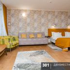 Двухместный (Комфорт), Гостиница Аврора