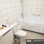 Двухместный (Комфорт), Гостиница Аврора