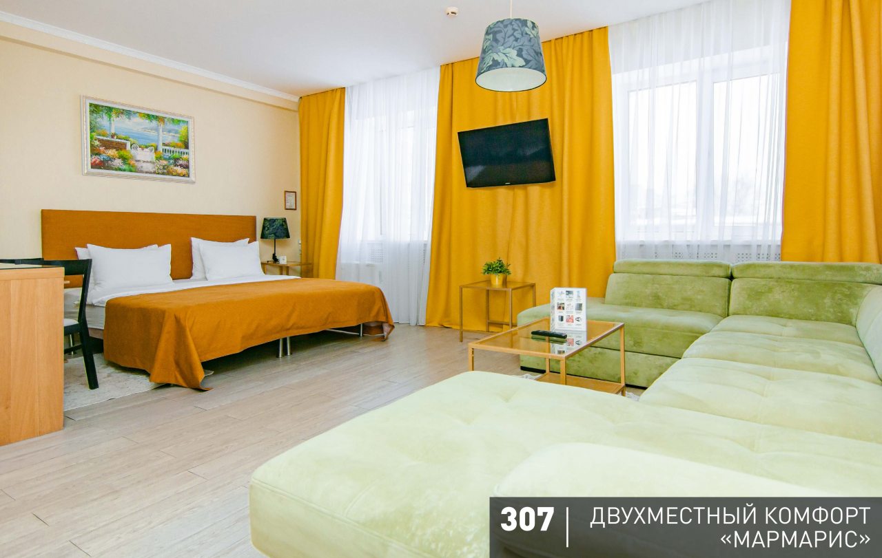 Двухместный (Комфорт), Гостиница Аврора