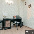 Сюит, Гостиница Аврора