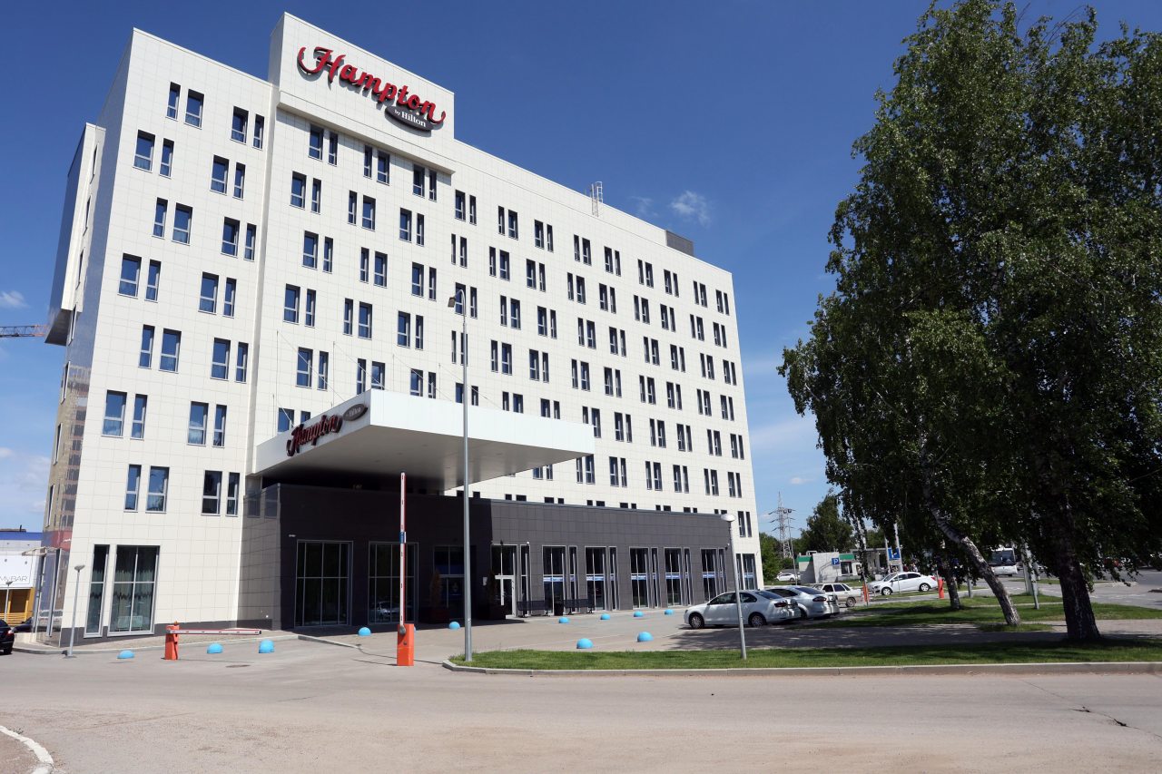 Отель Hampton by Hilton Ufa, Уфа