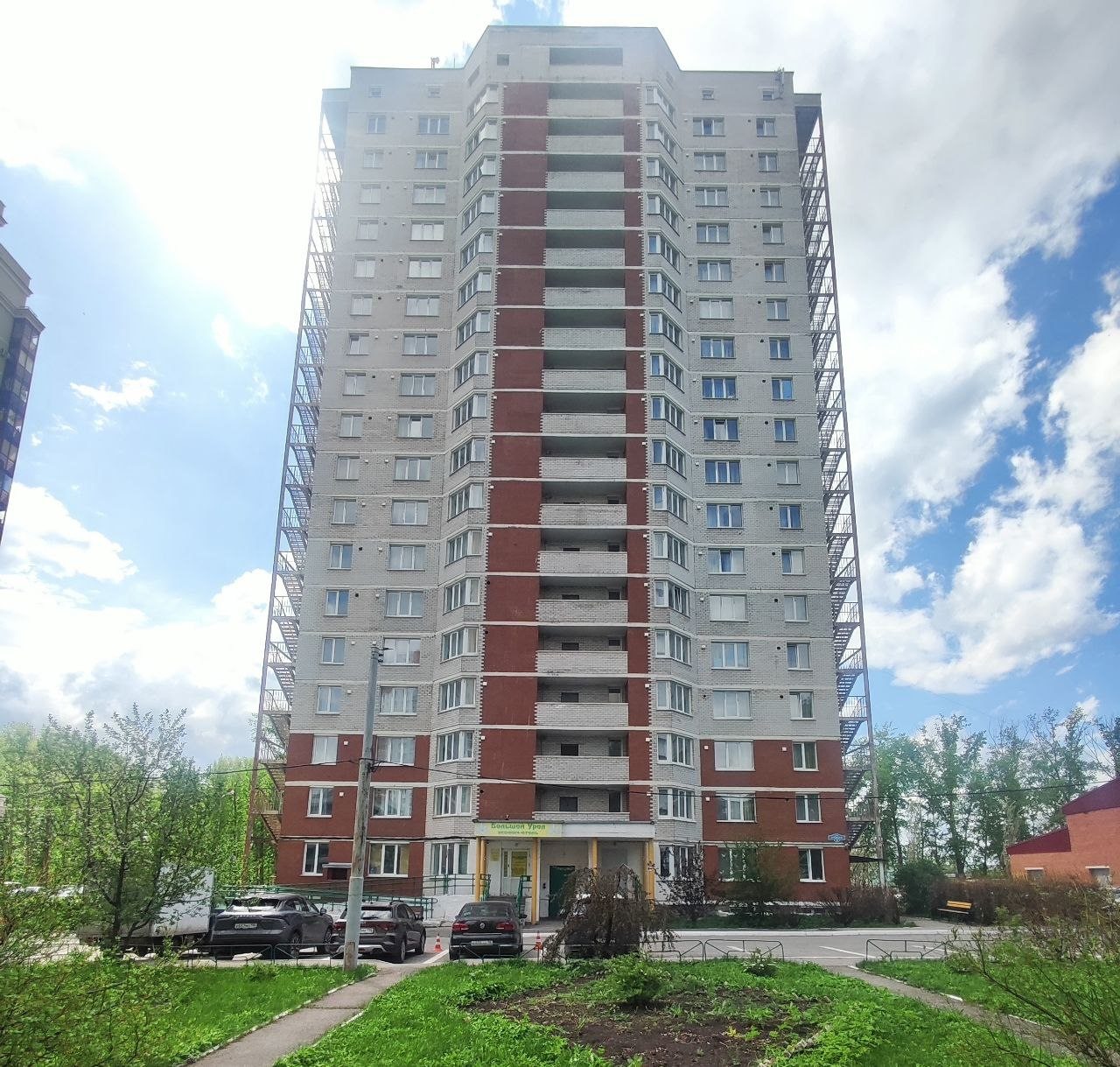 Гостиница Большой Урал на Стачек, Екатеринбург