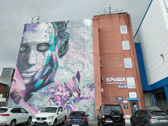 Гостиница Мираж, Челябинск