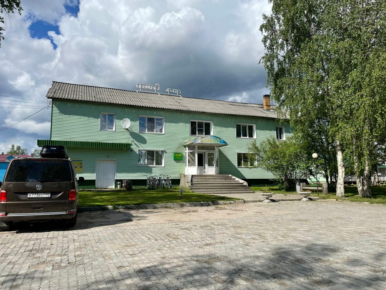 Парковка, Отель Сампо