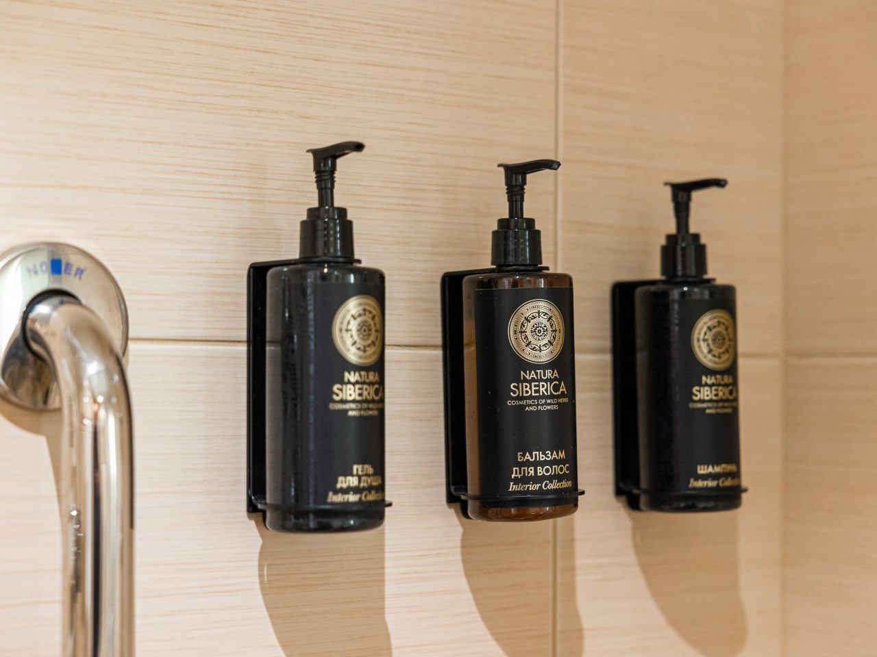 Двухместный (Бизнес с одной кроватью), Elements Hotel Киров 5*