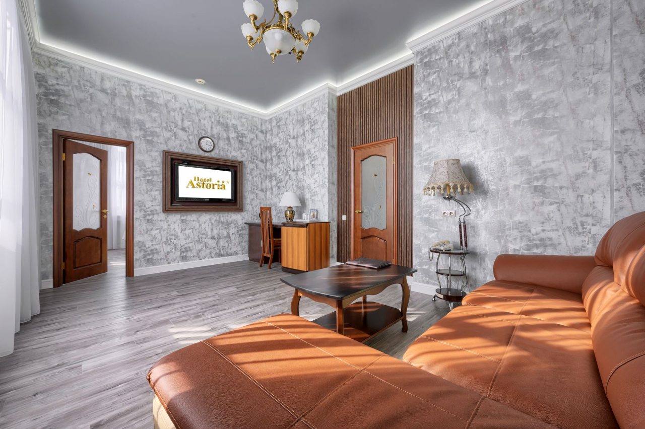 Люкс, Гостиница Астория