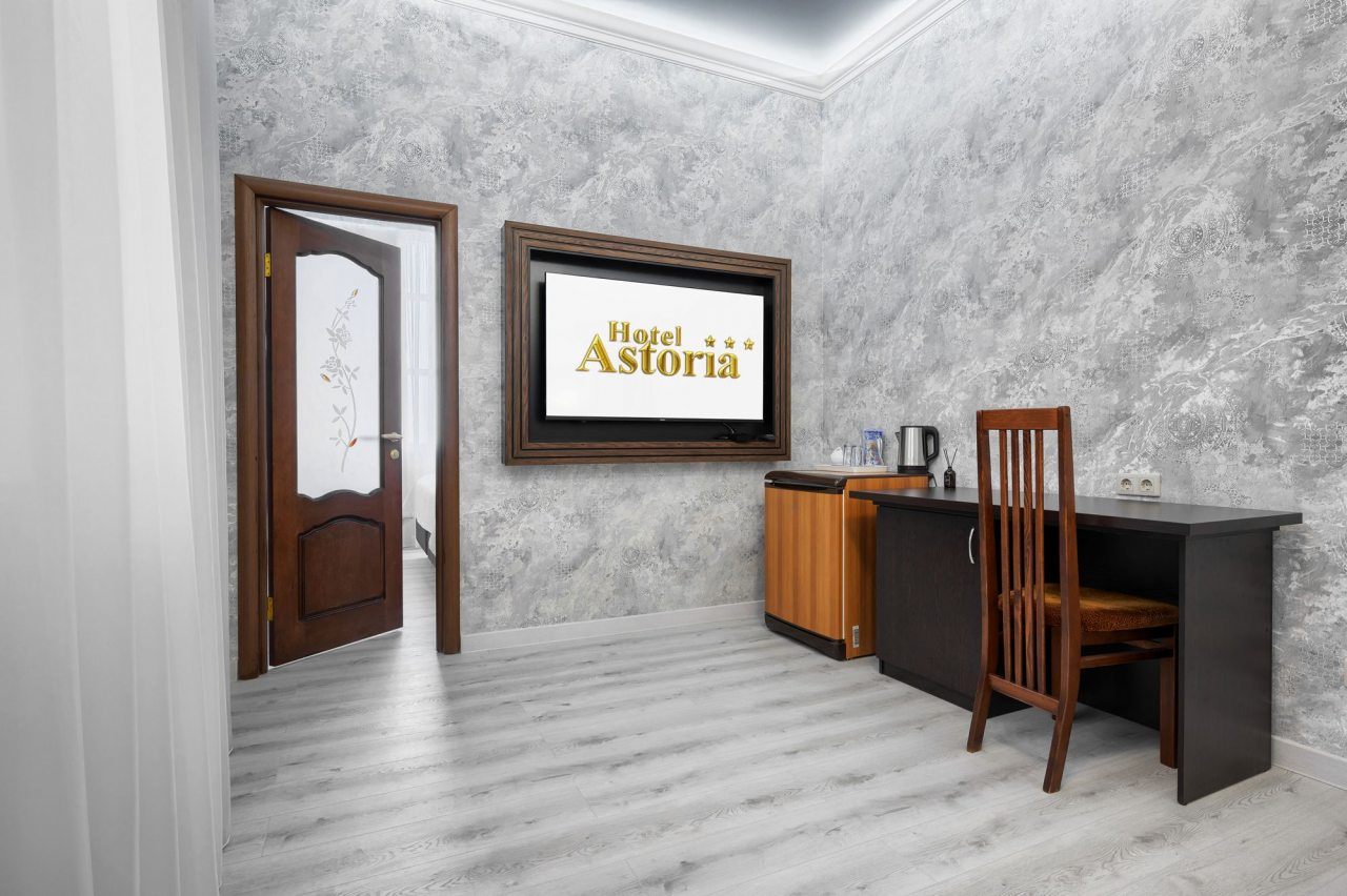 Люкс, Гостиница Астория