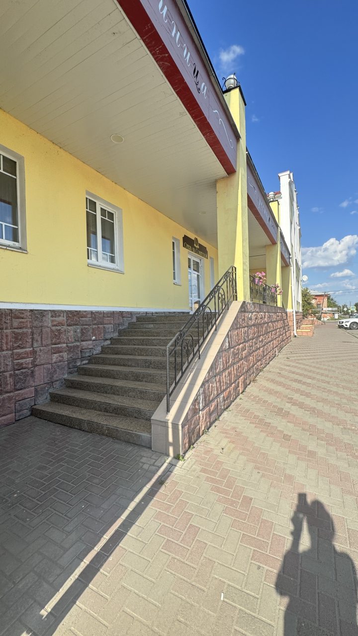 Стоянка, Отель На Советской