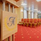 Зал «Форум»