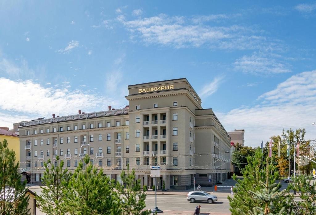 Отель Башкирия, Уфа