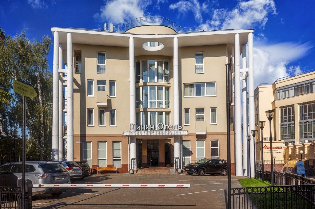 Отель Минин, Нижний Новгород