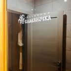 Сауна, Гостиница Славяночка