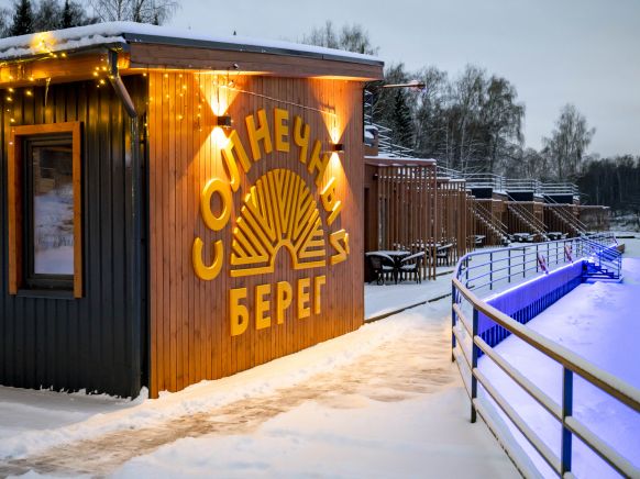 Фотография номера гостиницы Орловский 