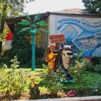 Своя ухоженная территория, База отдыха Тавуш