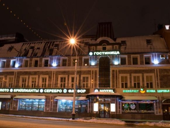 Отель Клеопатра, Уфа
