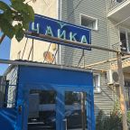 Вход в гостиницу «Чайка»