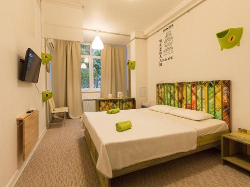 Двухместный (Двухместный номер с 2 отдельными кроватями и душем) отеля Чемодан, Сочи