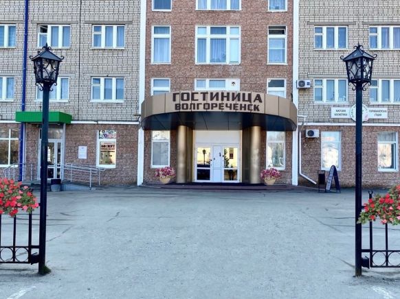 Гостиница Волгореченск