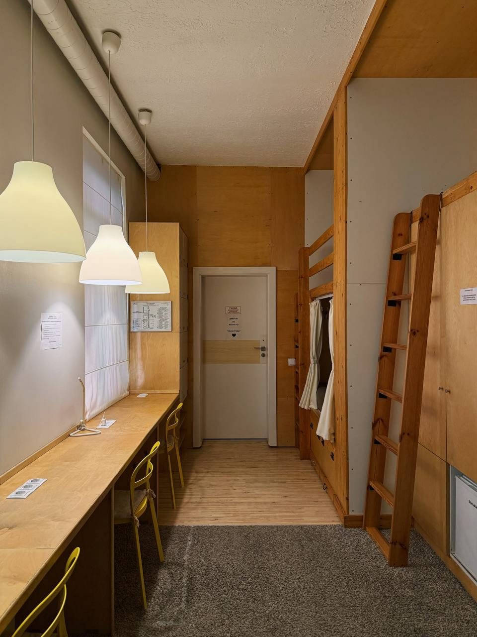 Девятиместный (Койко-место, Стокгольм - общий смешанный номер), Гостиница-Хостел КойкаГо