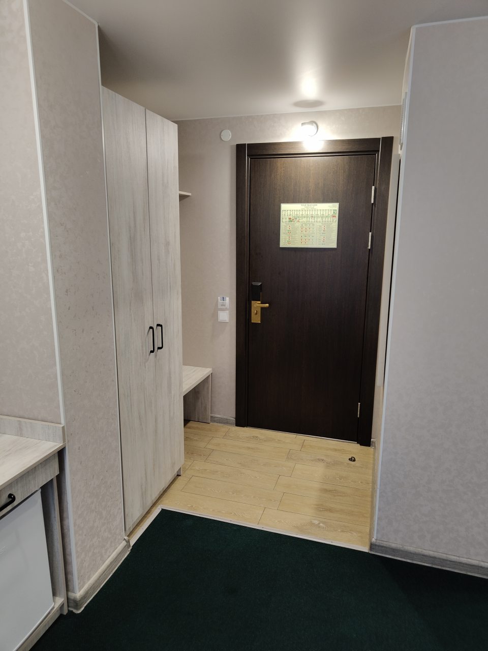 Двухместный (Стандарт 2-местный улучшенный (с двуспальной кроватью)), Гостиница Ольгинская